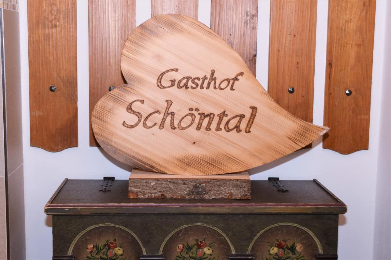 אובראו Gasthof Schoental מראה חיצוני תמונה